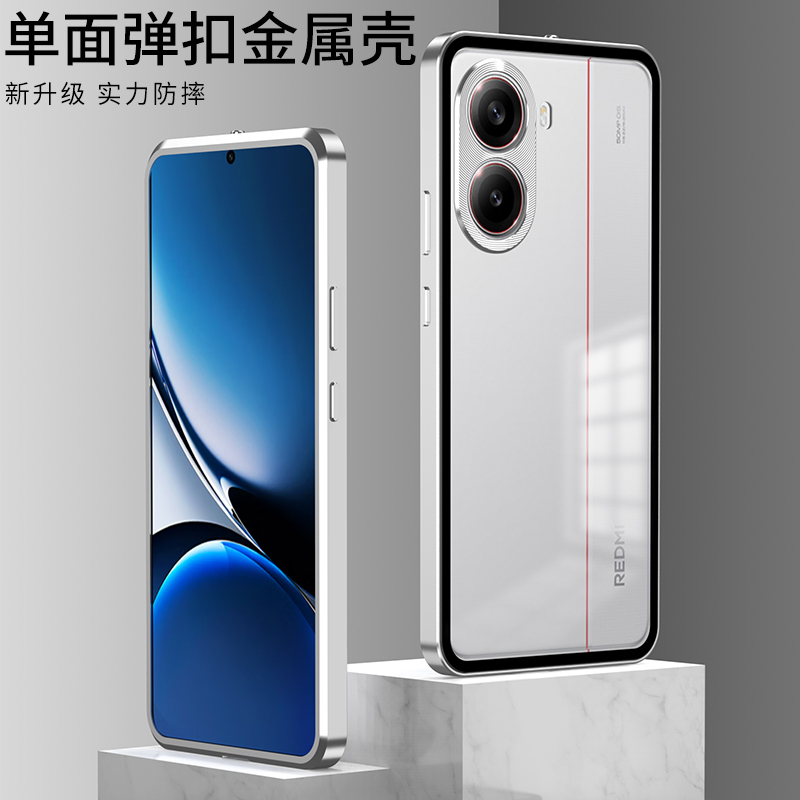 Metal Bumper Aluminum Frame Case - For Redmi Turbo 4 pro Case