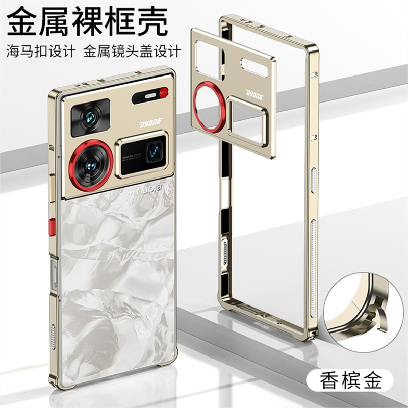 2026 New Aluminum Alloy Case F - огляд і ціна Metal Bumper Aluminum Frame Case