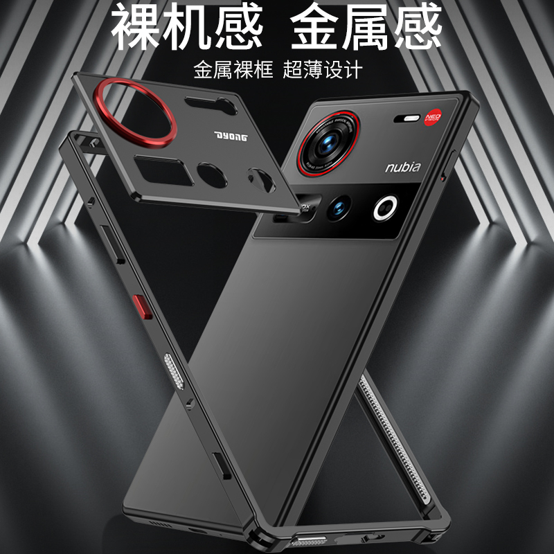 2026 New Aluminum Alloy Case F - огляд і ціна Metal Bumper Aluminum Frame Case