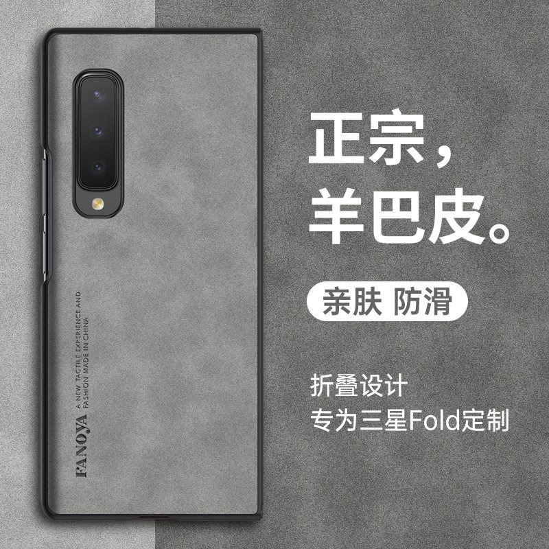 For Samsung Galaxy Fold Fold1  - огляд і ціна Matte Hard Pc Back Case