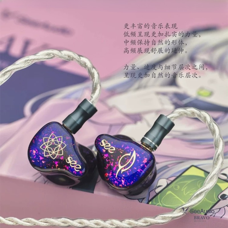 SeeAudio Bravo Courage 2nd Gen - огляд і ціна Earphones
