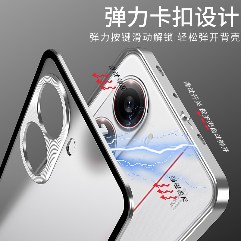 For Redmi Turbo 4 pro Case Met - огляд і ціна Metal Bumper Aluminum Frame Case