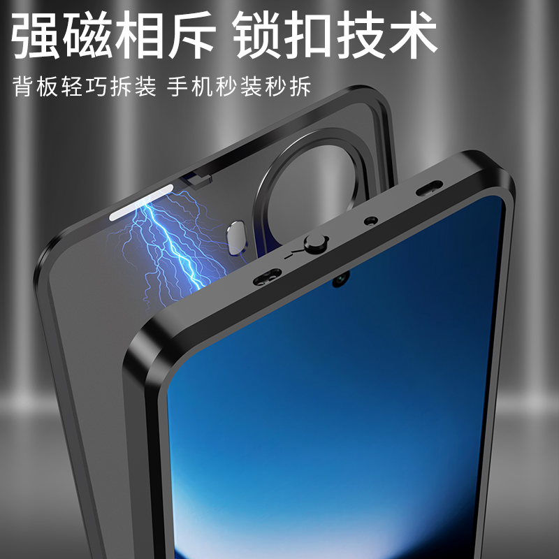 For Redmi Turbo 4 pro Case Met - огляд і ціна Metal Bumper Aluminum Frame Case