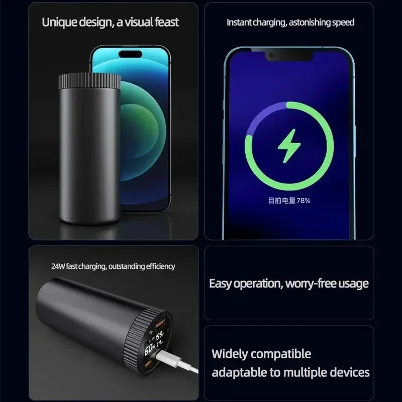 Super Fast Charging Mobile Pow - огляд і ціна Power Banks