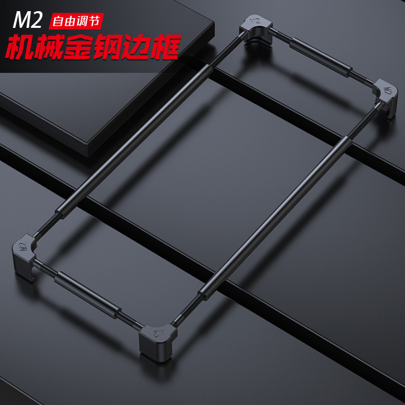 Original Metal Bumper Phone Ca - огляд і ціна Metal Bumper Aluminum Frame Case