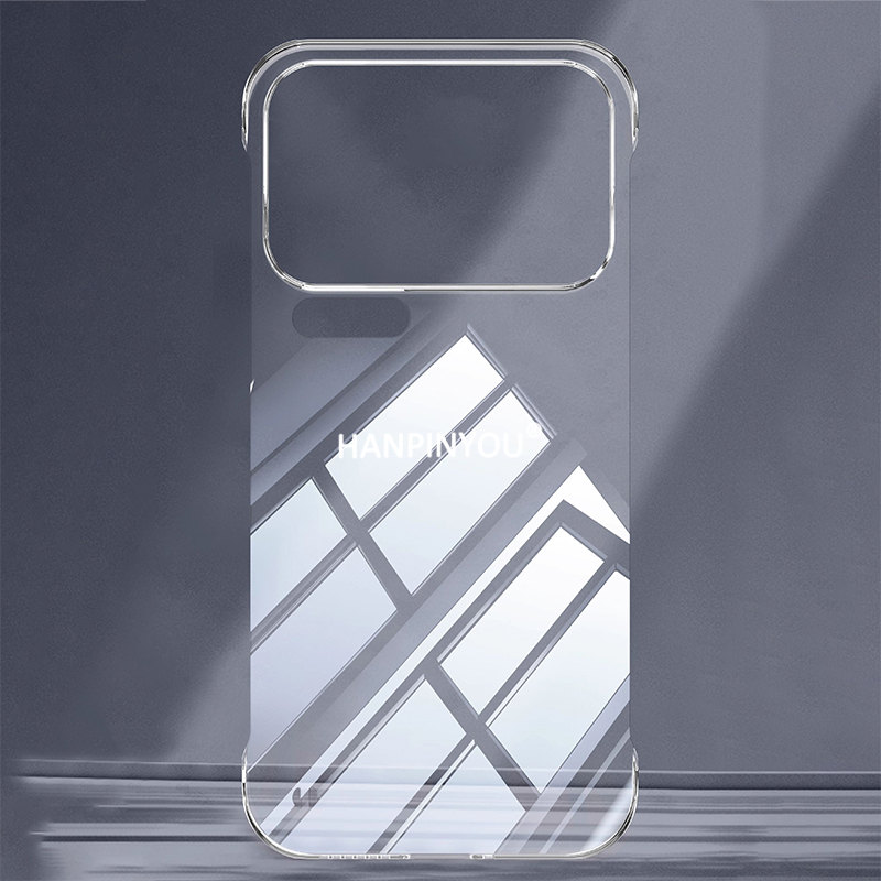 Ultra Thin Clear Frameless Pho - огляд і ціна Ultra Thin Frameless Phone Cover