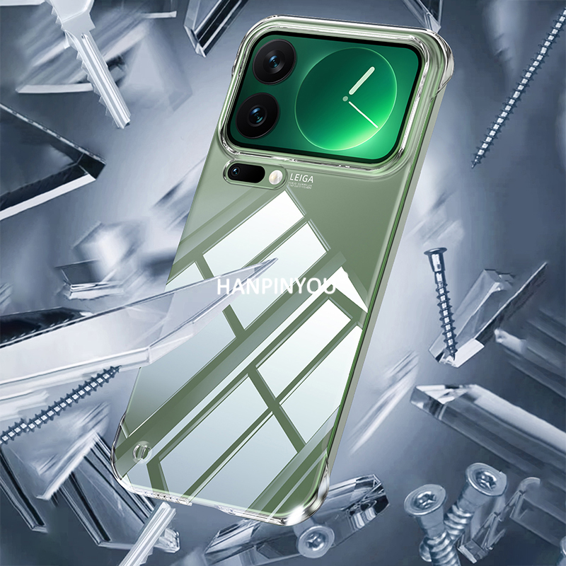 Ultra Thin Clear Frameless Pho - огляд і ціна Ultra Thin Frameless Phone Cover