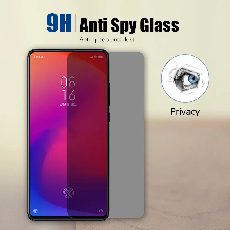 Anti-spy tempered glass screen - огляд і ціна Anti Spy Privacy Glass Case