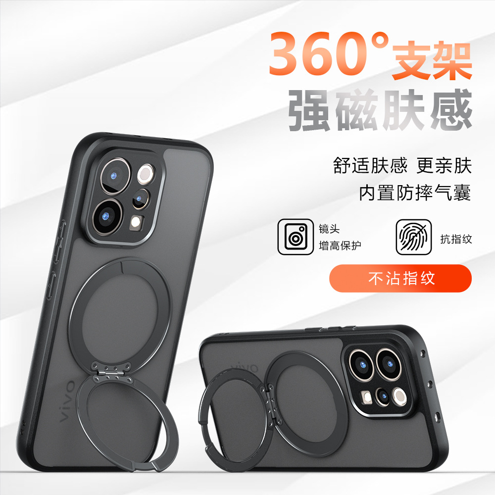 For VIVO V70 Elite Case Hard R - огляд і ціна Matte Hard Pc Back Case