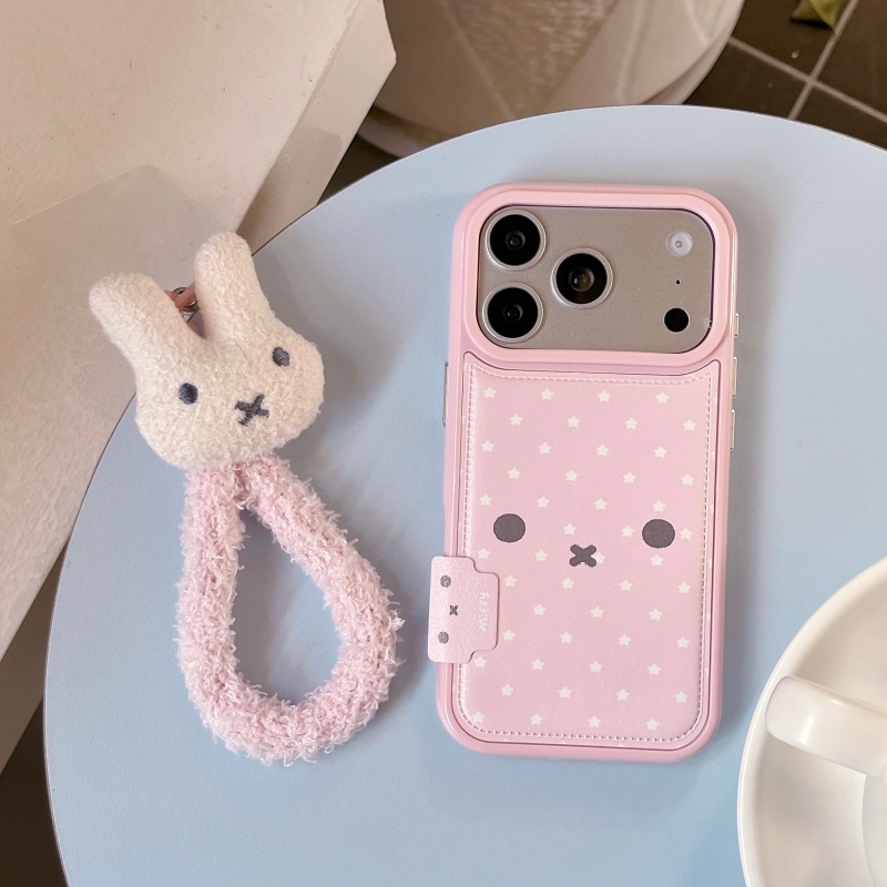 Kawaii Cute Cartoon Pink Miffy - огляд і ціна Cute Cartoon Wrist Strap Silicone Case