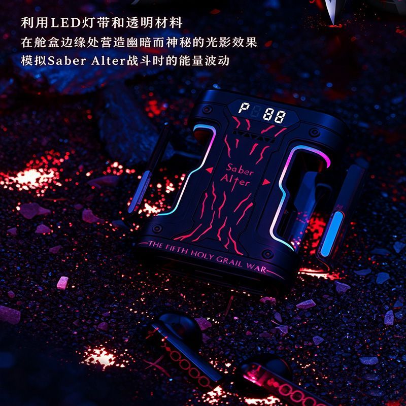 Fate Stay Night Saber Alter TW - огляд і ціна Earphones