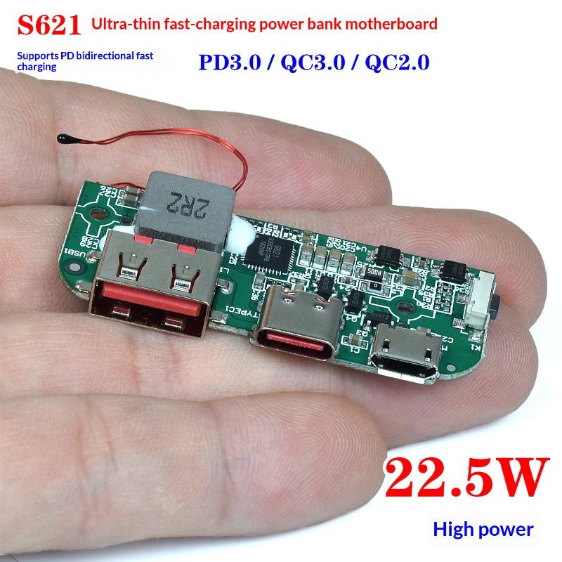 1/3Pcs S621 Power Bank Charger - огляд і ціна Power Banks
